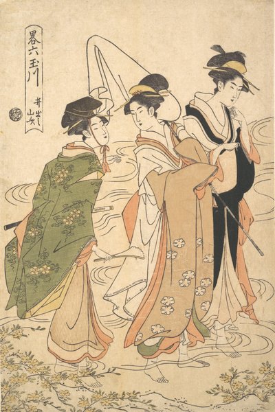 Rose di montagna di Ide Ide no Yamabuki, dalla serie Una parodia dei sei fiumi di gioielli Y..., ca. 1795 da Rekisentei Eiri