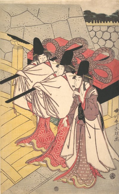 Il principe Genji ritorna al suo palazzo dove lo attende sua moglie da Rekisentei Eiri