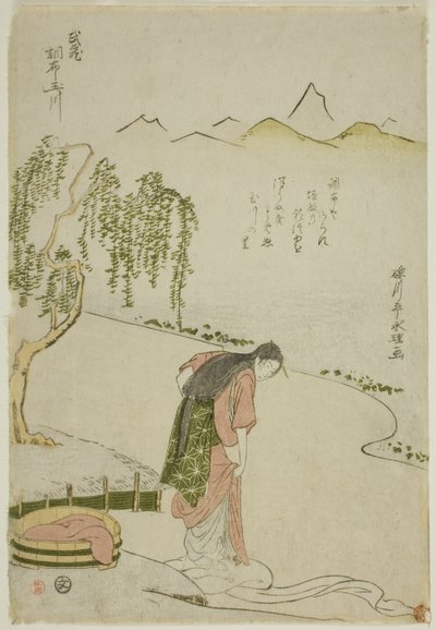 Il fiume gioiello Chofu nella provincia di Musashi, da una serie senza titolo di Sei fiumi gioiello da Rekisentei Eiri