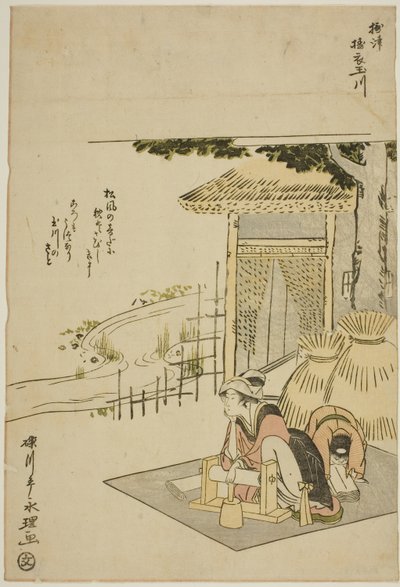 Il Fiume Gioiello per la Piena dei Tessuti nella Provincia di Settsu (Settsu Toi no Tamagawa), da una serie senza titolo di Sei Fiumi Gioiello da Rekisentei Eiri