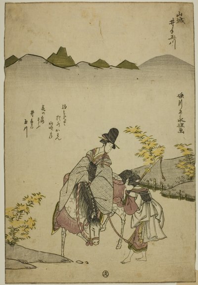 Il Fiume Gioiello Ide nella Provincia di Yamashiro (Yamashiro Ide no Tamagawa), da una serie senza titolo di Sei Fiumi Gioiello da Rekisentei Eiri