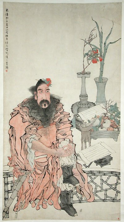 Zhong Kui da Ren Yi