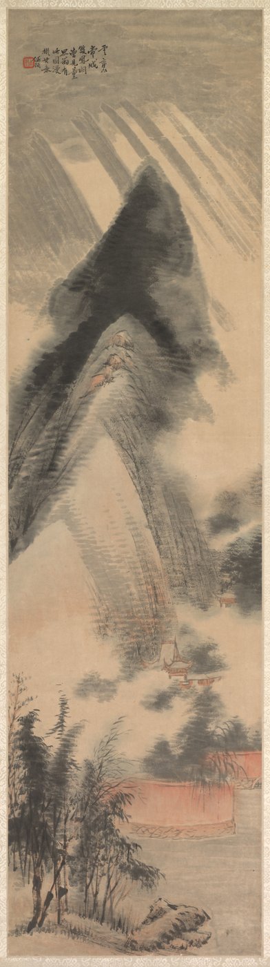 Paesaggio da Ren Yu