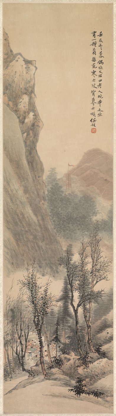 Paesaggio da Ren Yu