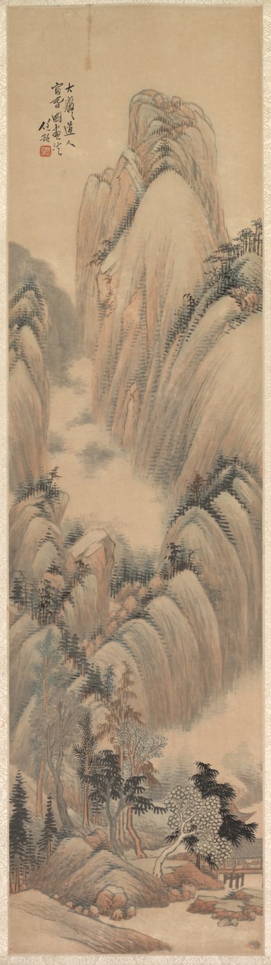 Paesaggio da Ren Yu