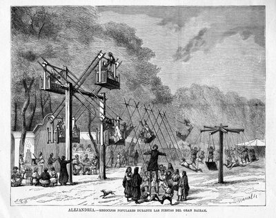 Festa popolare durante il festival del Grande Bairam ad Alessandria, Egitto, 1876 da Ricardo Balaca y Canseco
