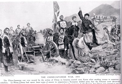 La Prima Guerra Sino-Giapponese, illustrazione da 