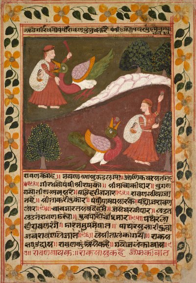 Pagina con due scene del rapimento di Sita, da un Ramayana, c. 1745 da Rikhaji