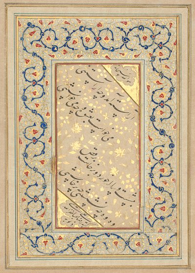 Quatrain in Nasta