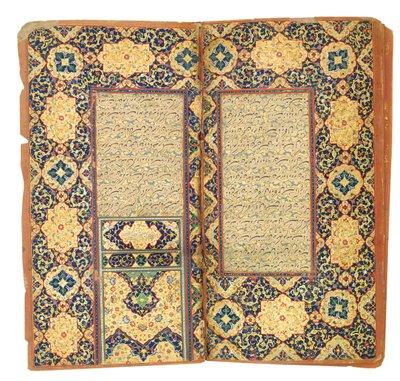 Subhat Al-Abrar, di Nur Al-Din "Abd Al-Rahman Jami da Riza i Abbasi