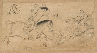Il cacciatore di lupi, Isfahan, dinastia Safavide, 1642 da Riza i Abbasi