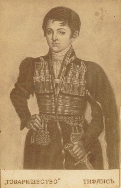 Re Eraclio II di Georgia da Roinov