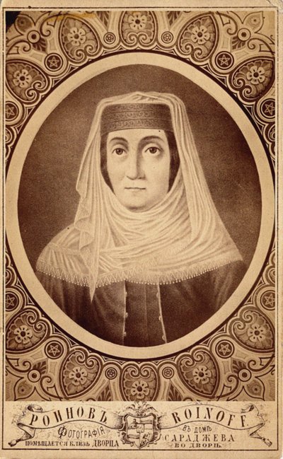 Ritratto di Mariam Tsitsishvili, Regina di Georgia da Roinov