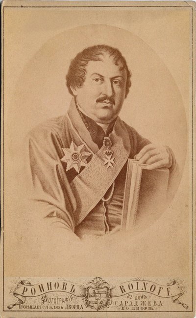 Principe Ioann di Georgia da Roinov