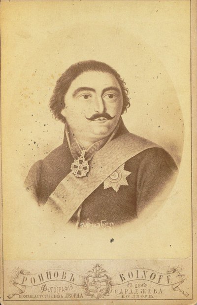 Principe Vakhtang-Almaskhan di Georgia 1761-1814, seconda metà del XIX secolo da Roinov