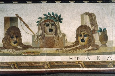 “Asarotos” (Pavimento non spazzato) Frammenti di mosaico firmati da Harakliton, Roma, II secolo d.C. da Roman