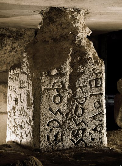 Cippo del Foro Romano da Roman