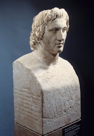 Busto di Alessandro Magno, noto come 