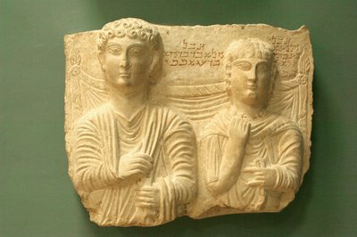 Rilievo funerario da Roman
