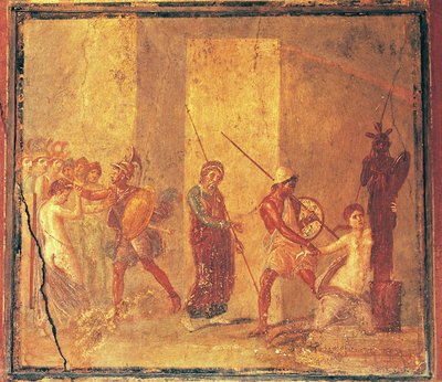 Casa di Menandro, Pompei (Lista del Patrimonio Mondiale dell