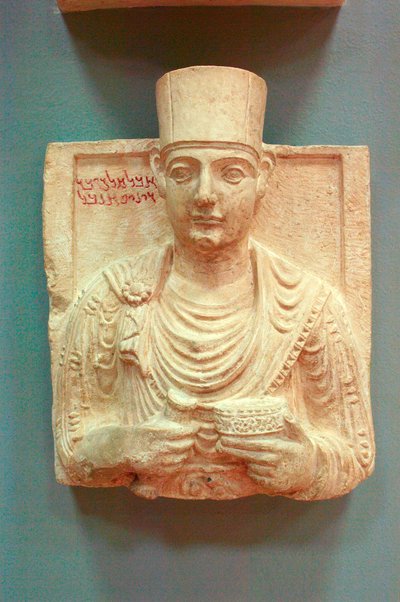 Ritratto maschile in rilievo (pietra) da Roman