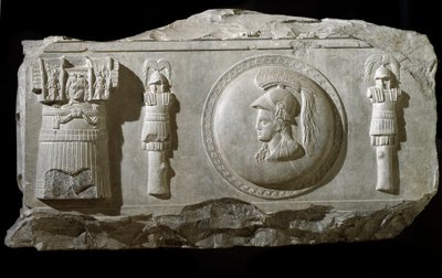 Frammento di rilievo in marmo dalla Piazza della Consolazione a Roma da Roman