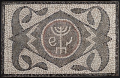 Mosaico di Menorah con Lulav ed Ethrog, VI secolo d.C. da Roman