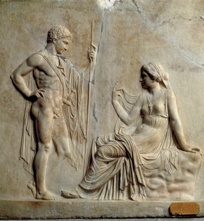 Arte neo-attica: rilievo rappresentante il mito di Telefo da Roman