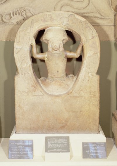 La nascita di Mitra dal Mitreo di Housesteads da Roman