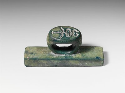 Timbro di bronzo trovato a Boscoreale da Roman Imperial Period