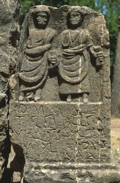 Stele con due figure umane, Alto Periodo Imperiale (27 a.C.-395 d.C.) da Roman Imperial Period