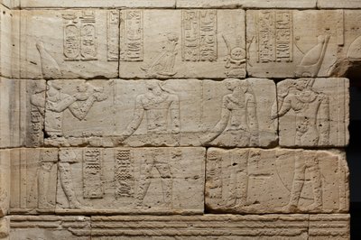 Rilievo dal Tempio di Dendur da Roman Period Egyptian