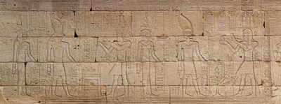 Rilievo dal Tempio di Dendur da Roman Period Egyptian