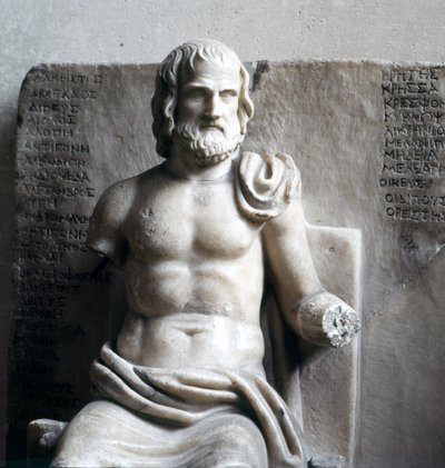 Euripide, poeta tragico greco. (Marmo imperiale romano) Museo del Louvre, Parigi da Roman Roman