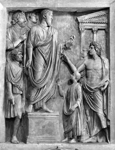 Marco Aurelio (121-180 d.C.) che tiene un discorso al Foro, o Adriano (76-138 d.C.) che tiene un