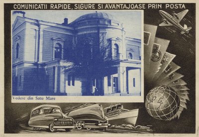 Cartolina rumena che promuove il servizio postale da Romanian School