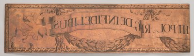 Fragment des rechten oberen Randes des Dedocameron, oder Expeditionen gegen die tatarischen Horden im Jahr 1672 da Romeyn de Hooghe