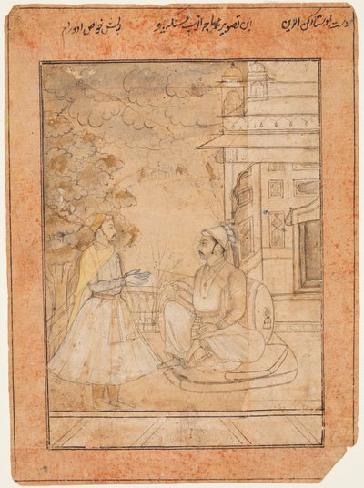 Raja Anup Singh r. 1669-98 riceve un cortigiano, c. 1690 da Ruknuddin