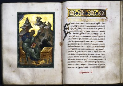 Atti ed Epistole degli Apostoli, c.1410 da Russian Master