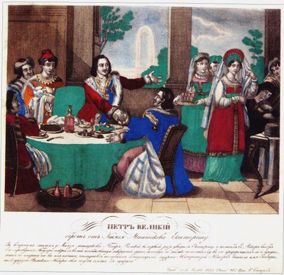 Pietro il Grande porta via Menshikov Caterina da Russian Master