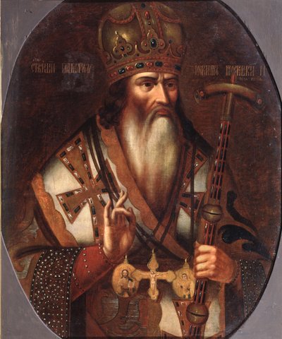 Ritratto di Joachim, Patriarca di Mosca 1674-1690 da Russian Master