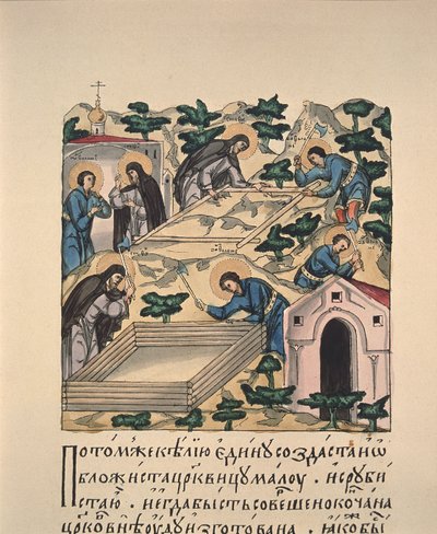 Santi Bartolomeo e Stefano costruiscono una chiesa in onore della Santissima Trinità sul colle Makovets Miniatura del libro, XVI secolo da Russian Master