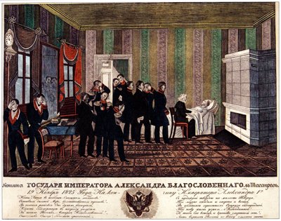 La morte di Alessandro I di Russia a Taganrog il 19 novembre 1825 da Russian Master