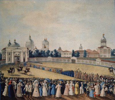 Visita dello zar Alessandro I nel monastero di Alexander Nevsky, 1821 da Russian Master