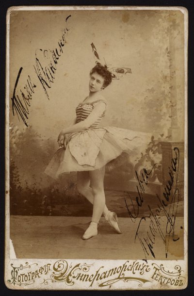 Ballerina da Russian Photographer (after)