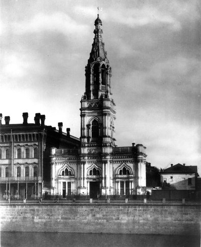 Chiesa della Natività della Santa Madre di Dio e di Sant