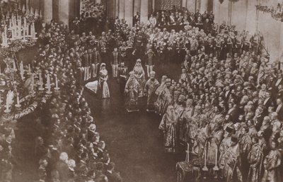 Incoronazione dello Zar Nicola II e della Zarina Alessandra di Russia, Cattedrale dell