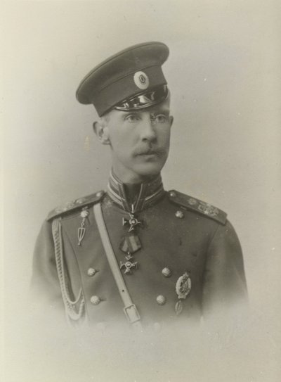Dimitri Constantinovitch di Russia da Russian Photographer
