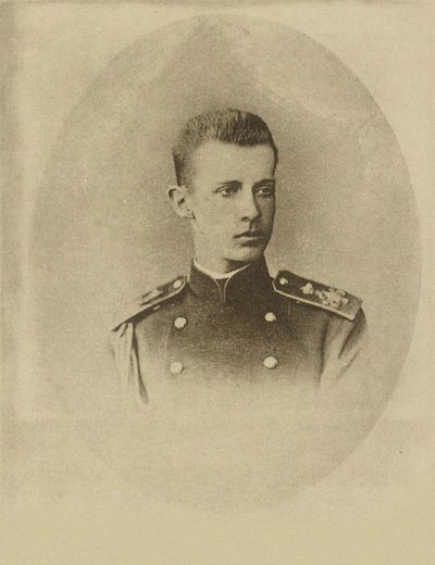 Granduca Dimitri Costantinovich di Russia da Russian Photographer