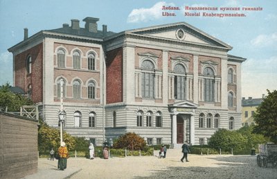 Scuola di grammatica, Liepaja, Lettonia da Russian Photographer